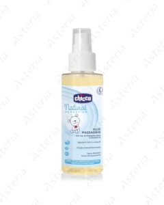 Chicco massage oil Natural Sensation 100ml
