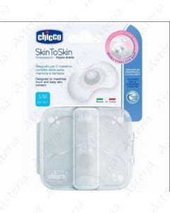 Chicco Feeding Double teat M/L N2