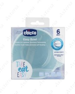 Chicco plate Easy Bowl 6M+ green