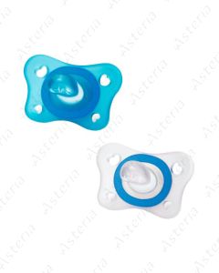 Chicco pacifier silicone Physio Soft mini blue 2-6M+N2