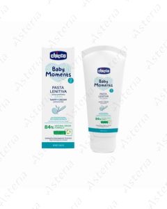 Chicco cream before diaper Lenvita 100ml