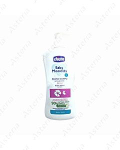 Chicco shower gel Baby Moments Relax 500ml