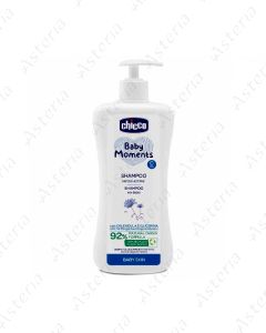 Chicco Baby Moments bath product and shampoo 0M+ 500ml
