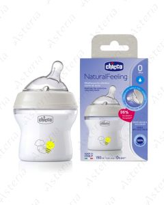 Chicco feeding bottle Naturalfeeling white 0+ 150ml