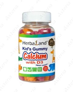 Herba Land Calcium D3 pastel Chewable for kids N60