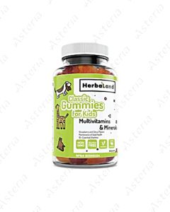 Herba Land Multi-vitamin chewable paste for children N60
