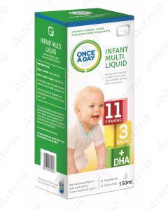 Infant multi syrup