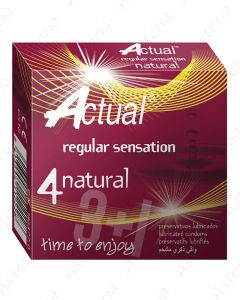 Cex Natural N4