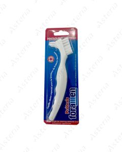 Foramen Prosthetic brush