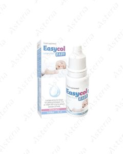 Easycol drops 15ml