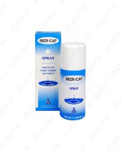 Skin Cap spray 200ml