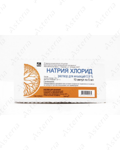 Sodium chloride ampoule 0.9%- 5ml N10