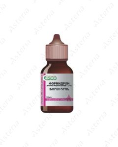 Formidron solution 30ml