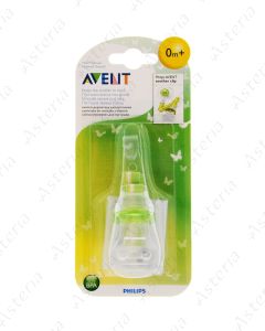 Avent chain strap pacifier 0M+ 185/00