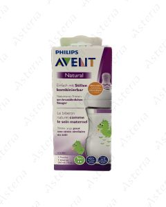 Avent Natural bottle 260ml 070/24