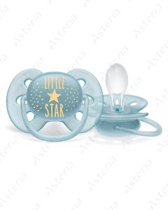 Avent ultra soft nipple 6-18M+ N1 528/01