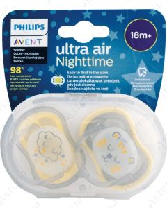 Avent ultra air night pacifier 18M+ N2 376/01