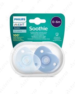 Avent Soothie nipple 0-6M+ N2 099/21
