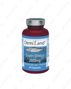 Demi Land omega 3 patrc 2000mg N60