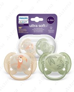 Avent ultra soft pacifier 0-6M+N2 222/02