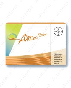 Yaz plus coated tablets N28