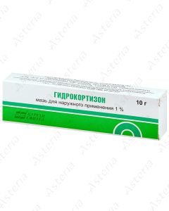 Hydrocortisone, 1 % ointment 10g