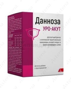 Urinosa uro-acute CRC 18+ 7 packs