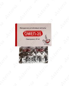 Omep caps 20mg N10