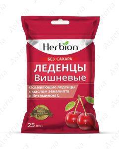 Herbion pastels without sugar cherry N25