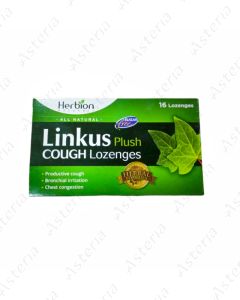 Linkus pastel ivy N16