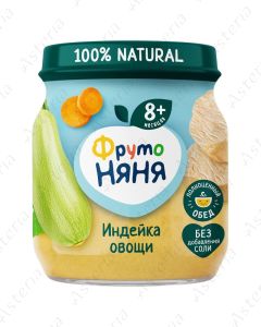 FrutoNyanya puree turkey ,vegetables 100g