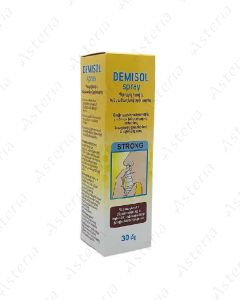 Demisol nasal spray 30ml