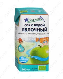 Fleur Alpine Organic apple compote 200ml