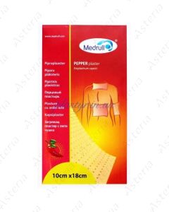 Medrull pepper plaster 10cm x18cm