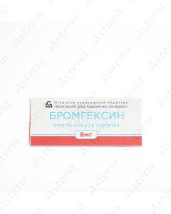 Bromhexine 8mg tab. N50 Borisov