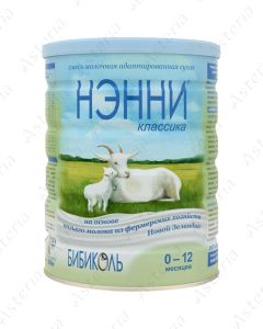Nanny's classic milk mixture 0-12M+ 800g