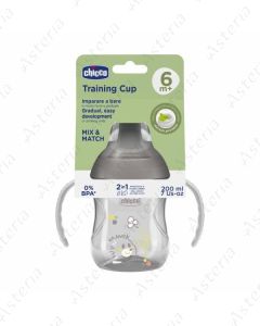 Chicco baby cup non-spill Training cup 6M+ 200ml