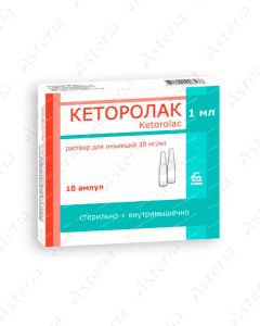 Ketorolac amp. 30mg/ml 1ml N10