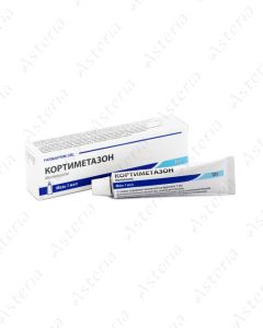 Clotrimazole cream 1% -15g