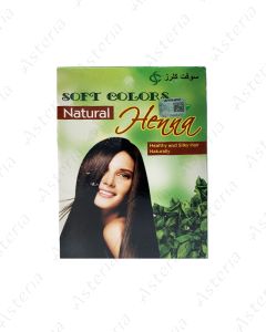 Natural henna 100g