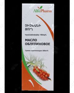 Sea buckthorn oil 100ml