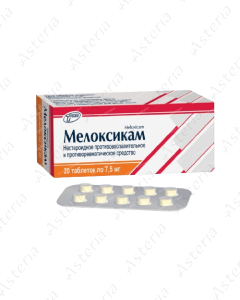 Meloxicam tab 7.5 mg N20