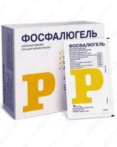 Phosphalugel bag 16g N20