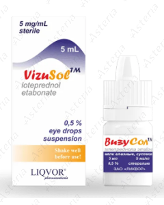 VizuSol eye drops 5ml