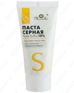 Sernia paste face and body 40 ml