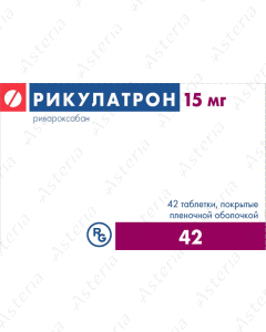 Riculatron 15mg N42