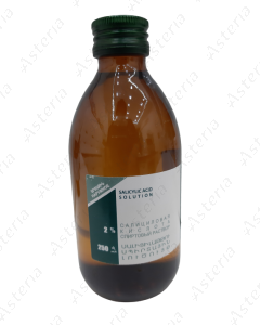 Alcohol solution of salicylic acid 2% 250ml