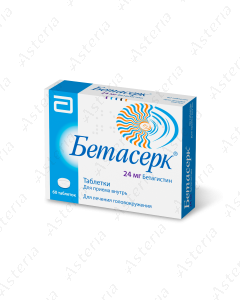 Betaserc DHT 24mg N60