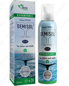 Demisol Hypertonic Sea Water Spray 2.2% 3+ 120ml