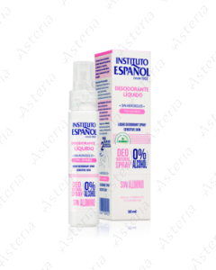Instituto Espaniol liquid spray deodorant for sensitive skin 50ml 09922